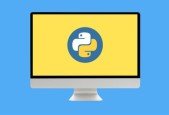 An Introduction to Python