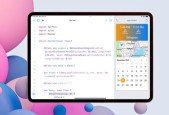 Create Apps on Your iPad Swift Playgrounds for Beginners_1