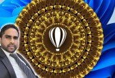 CorelDRAW Essentials- - Beginners Course for Mac Win Users