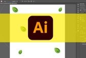 Adobe Illustrator for Everyone- Design Like a Pro