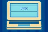 UNIX Getting Started