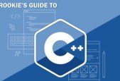 A Rookie Guide to C++