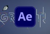 After Effects Beginner Typography Reveal in After Effects