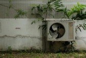 computation air conditioner