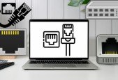 Ethernet Communication Interview MCQ