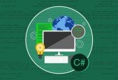 C#- The Complete Foundation!