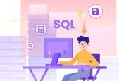 Query optimization techniques in SQL