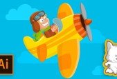Digital Illustration for Beginners in Adobe Illustrator