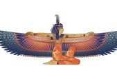 Confidence and Success, with Ancient-Egyptian Wisdom
