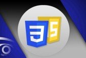 CSS JavaScript Certification Course for Beginners