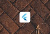 Flutter Beginner Tutorial Build your App
