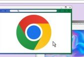 Learning Google Chrome From Scratch