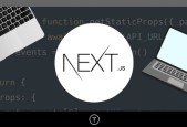 Next.js Dev to Deployment