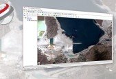 Basic Raster and Vector Operations with PCI Geomatics