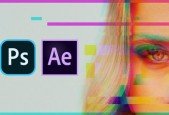 Glitch Effects in After Effect and Photoshop