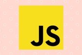 Quick-start with JavaScript in 2020