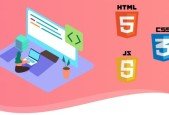 Crea una página web moderna con HTML CSS Y JAVASCRIPT
