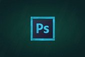 Photoshop CS6 for Beginners