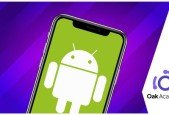 Android App Development- Modern Android Development Skills