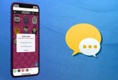 Rebeloper Messages the Ultimate iMessage App Template
