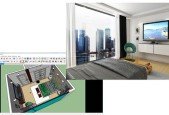 CURSO SKETCHUP BáSICO Y FáCIL TOTALMENTE GRATUITO