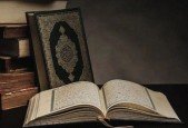 Rules of Recitation and Tajweed