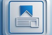 Professional Scrum Master -II Practice Tests 2024