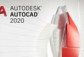 Introduction to Autodesk AutoCAD
