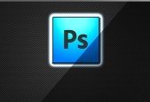 Photoshop Design- Sketch like an industrial designer