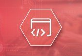 Become a Junior Java Software Developer
