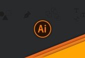 Easy Adobe Illustrator CC Basic Course