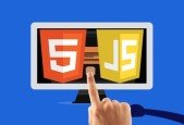 Beginners Guide to JavaScript Dynamic HTML interaction