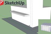 SketchUp Advanced Guide Selection and large tool set