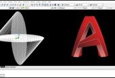 Scripting in AutoCAD
