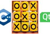 Tic-Tac-Toe Game with AI The Complete Qt C++ Game Course_1