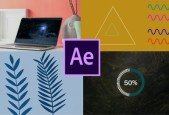 After effects cc - The Complete Motion Graphics Design VFX
