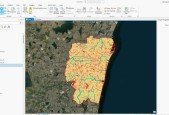 Flood Hazard Risk Analysis with Remote Sensing and GISAHP