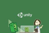 Learning Unity c# scripting For beginners