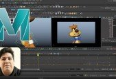 Intermediate Animation in Autodesk Maya