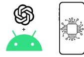 AI-Powered Android Apps with GPT-3