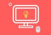 Getting Started with Programming in Python 3