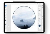 Watercolor Painting in Adobe Fresco on iPad