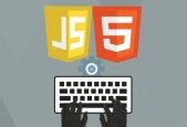Introduction to HTML5 Canvas basics of drawing