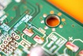 PCB Designing in Altium Designer
