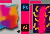 How to design baugasm in photoshop and Illustrator