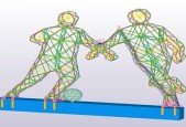 Tekla Structures Complete Beginners Course