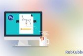 Photoshop- Real World Hands-on Freelance Mastery