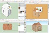 Learn Google SketchUp Pro from absolute beginner level part1