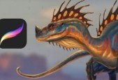 The Procreate 4.1 Super Course