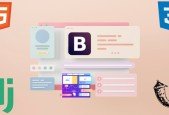Python Web Dev Pro- Flask, Django, HTML, CSS Bootstrap